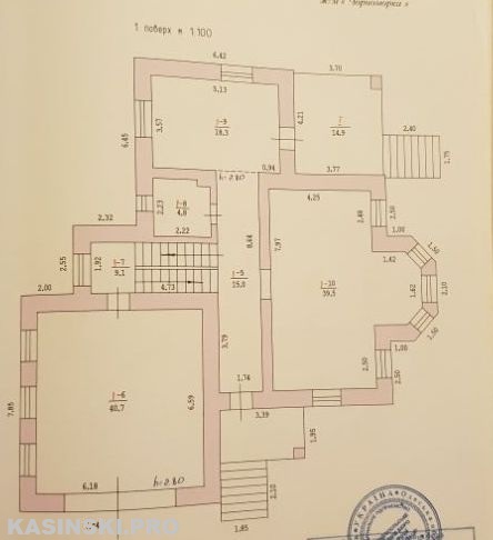 Продаж будинку. Одеса. Одеська область-12