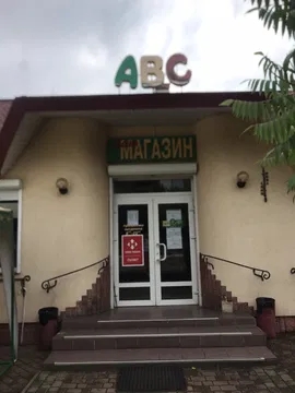 Продаж магазину продтоварів. Дережичі. Львівська область-2