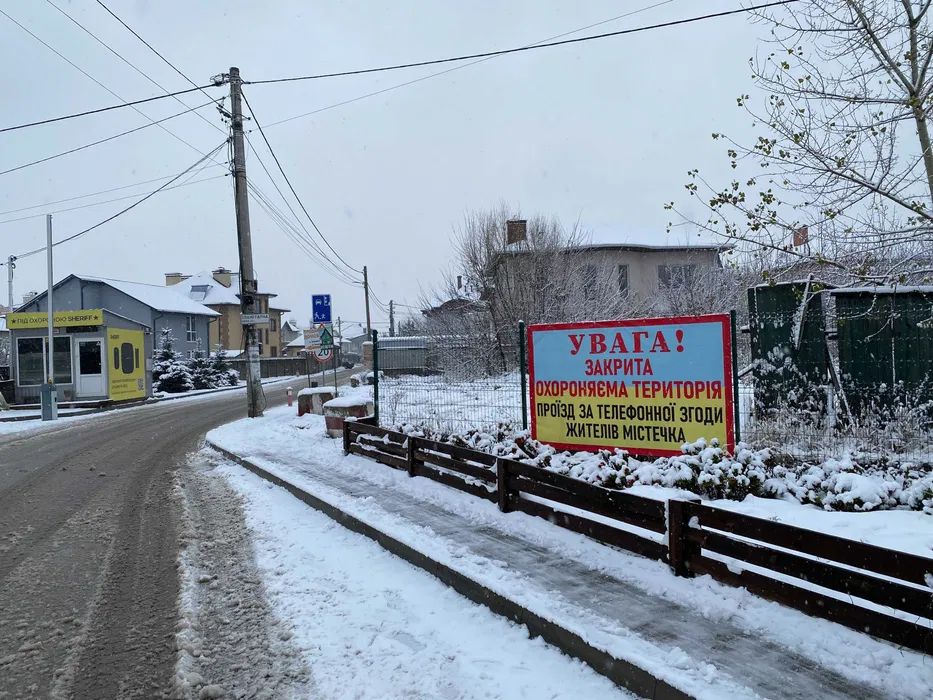 Продаж будинку. Київ. Київська область-23