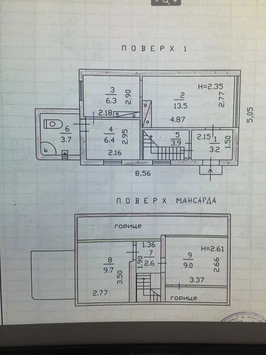 Продаж будинку. Київ. Київська область-23