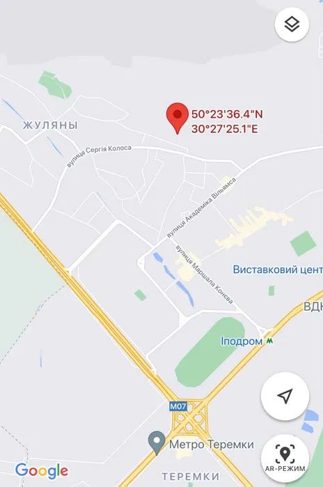 Продаж будинку. Київ. Київська область-8