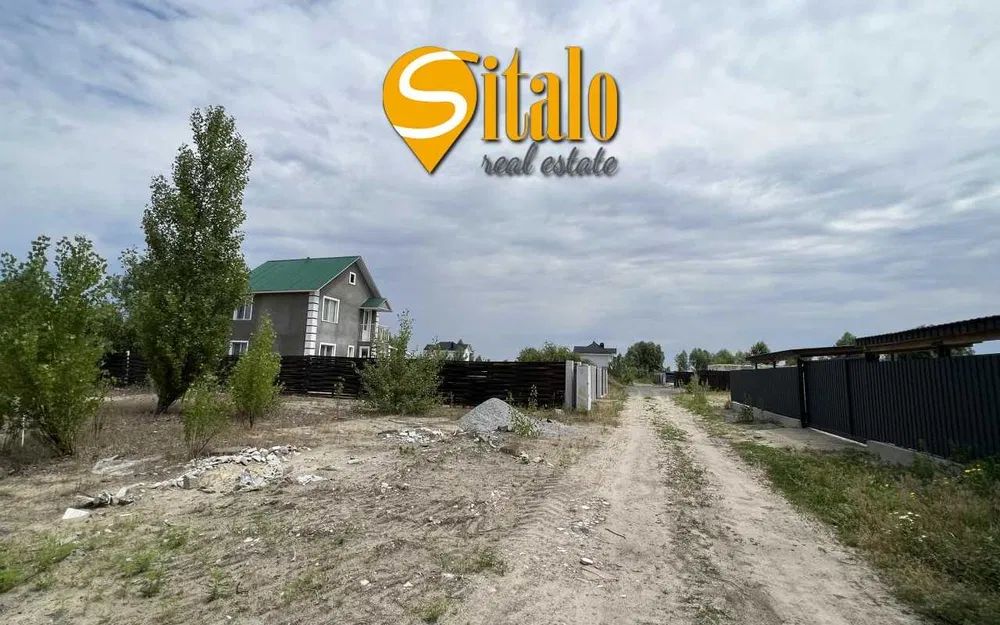 Продаж земельної ділянки. Київ. Львівська область-1