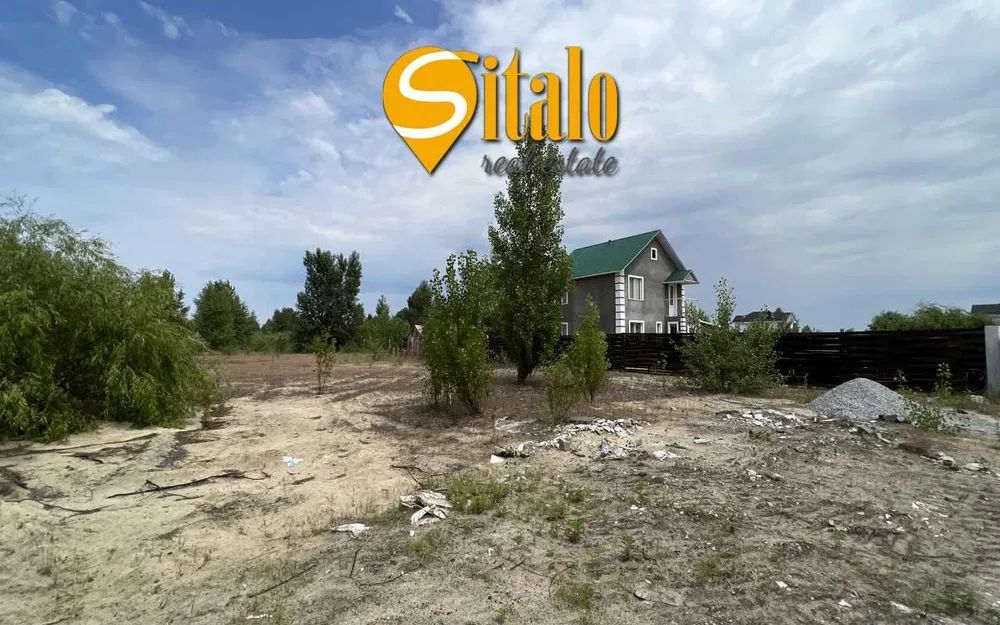 Продаж земельної ділянки. Київ. Львівська область-2
