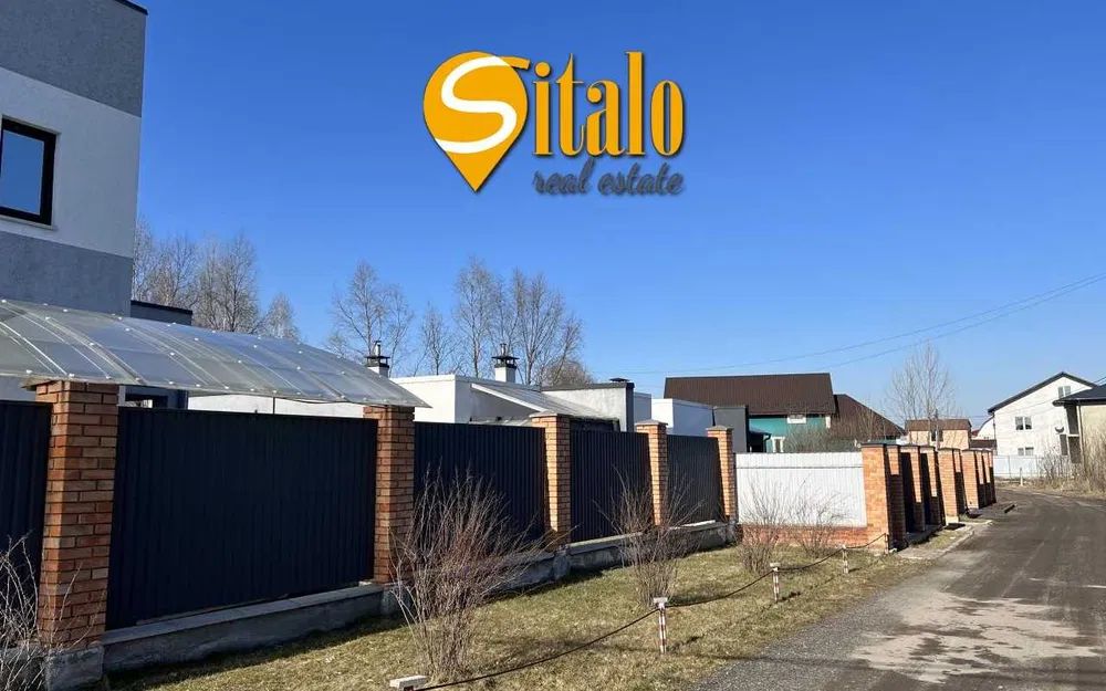 Продаж земельної ділянки. Київ. Львівська область-1