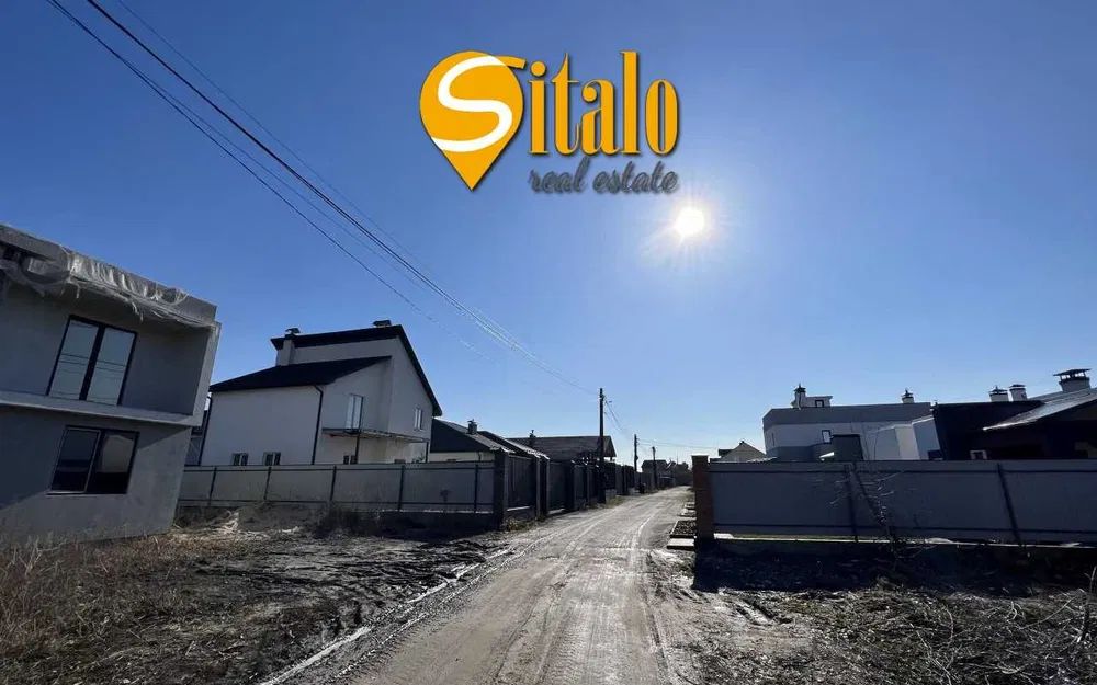 Продаж земельної ділянки. Київ. Львівська область-2