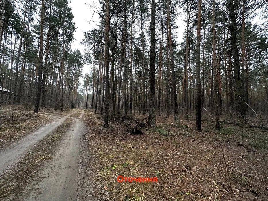Продаж земельної ділянки. Київ. Львівська область-7