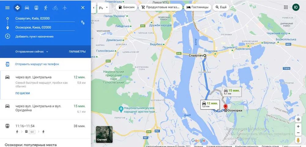 Продаж земельної ділянки. Київ. Львівська область-1