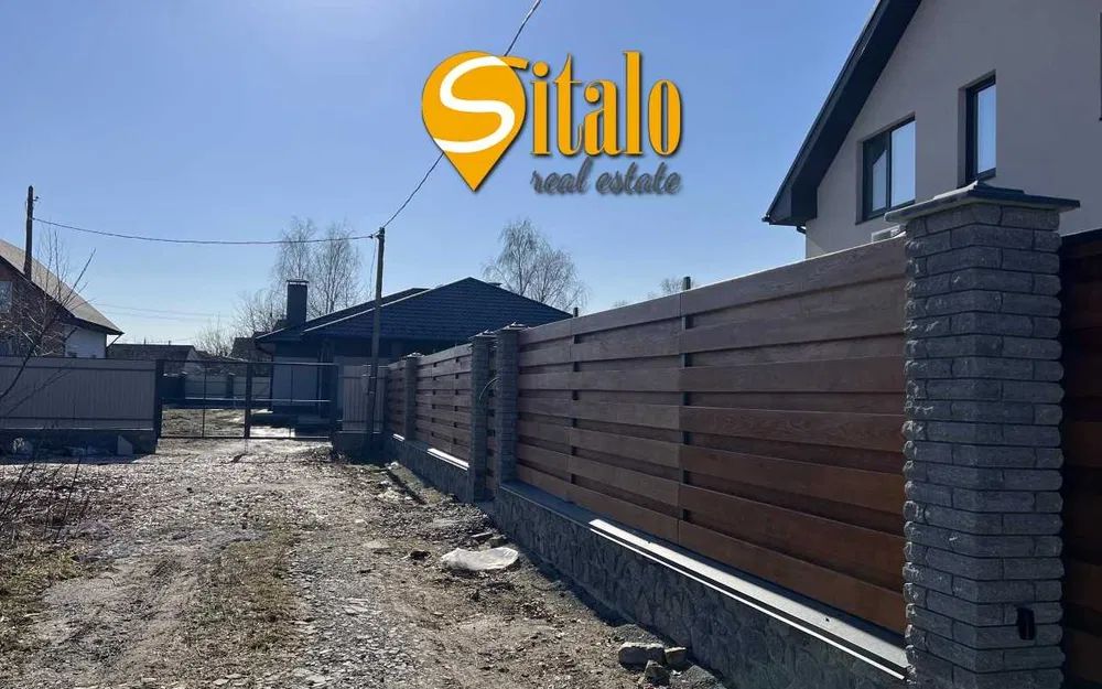 Продаж земельної ділянки. Київ. Київська область-4