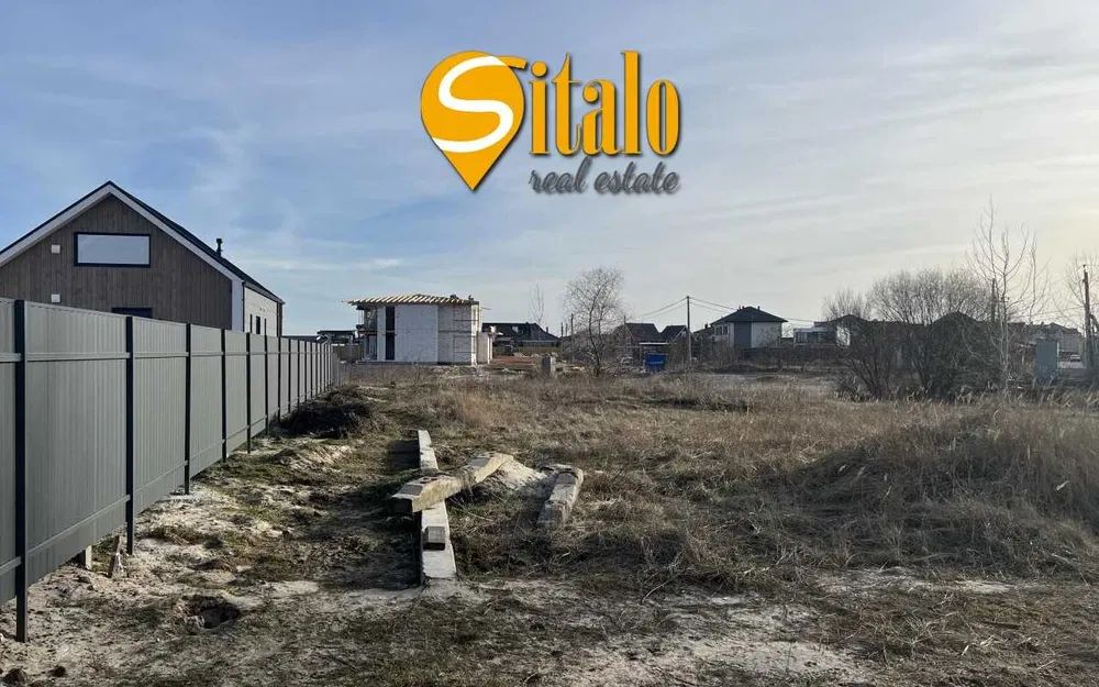 Продаж земельної ділянки. Київ. Київська область-9