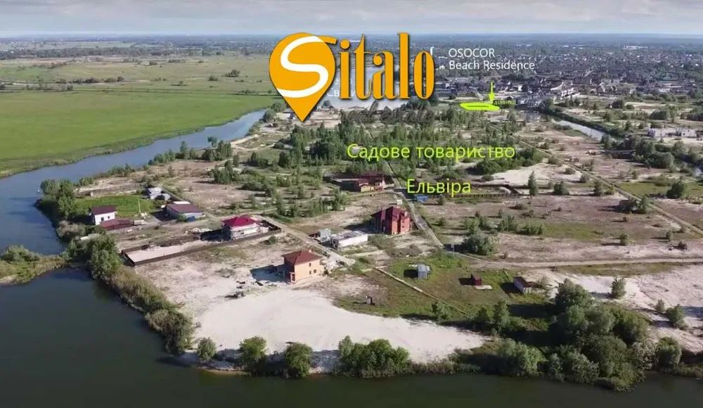 Продаж земельної ділянки. Київ. Київська область-18