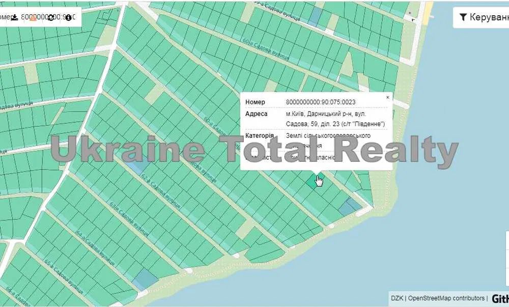 Продаж земельної ділянки. Київ. Київська область-7