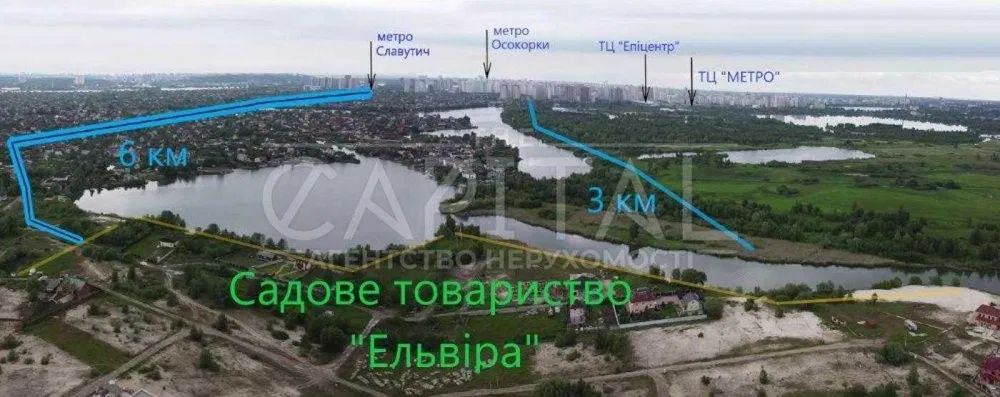 Продаж земельної ділянки. Київ. Київська область-1
