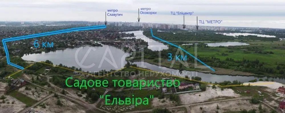Продаж земельної ділянки. Київ. Київська область-5