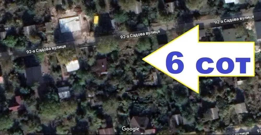 Продаж земельної ділянки. Київ. Київська область-2