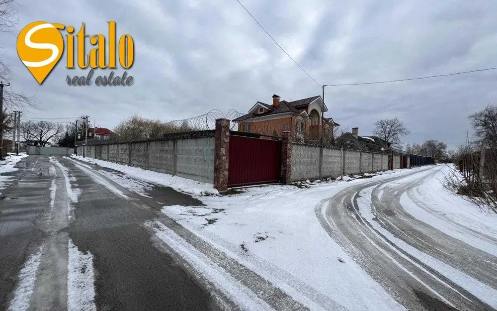 Продаж земельної ділянки. Київ. Київська область-1