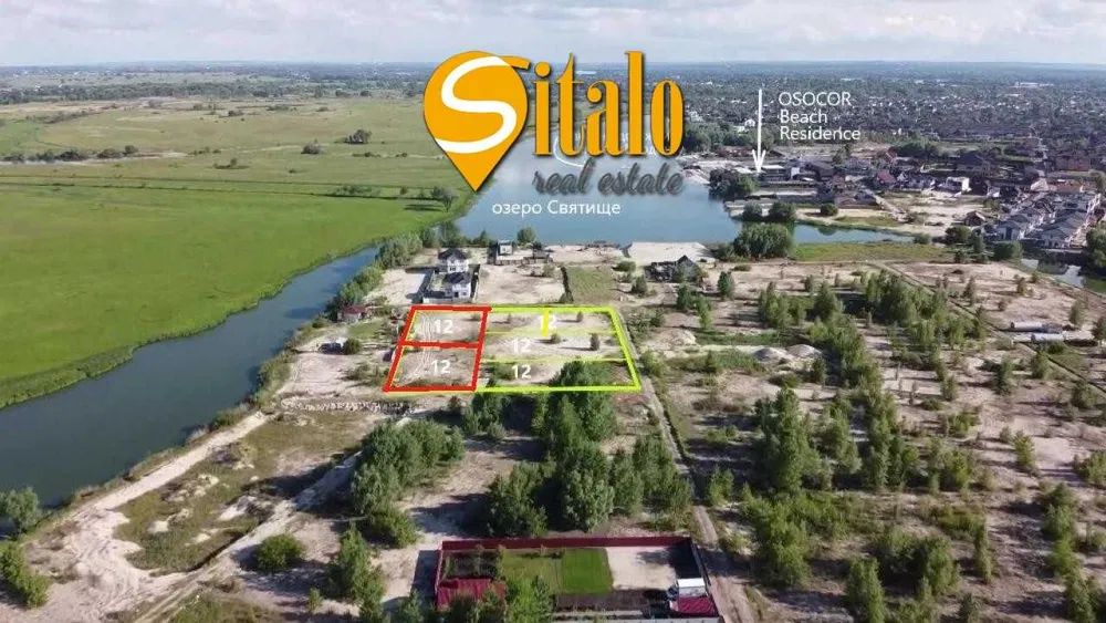 Продаж земельної ділянки. Київ. Київська область-7
