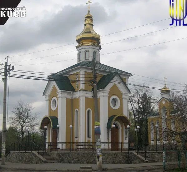 Продаж земельної ділянки. Київ. Київська область-4